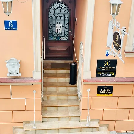 Ambasadorski Ξενοδοχείο